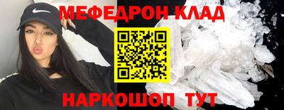 прущая мука Можга