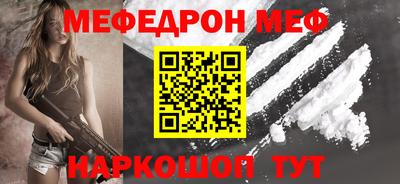 mdpv Можайск