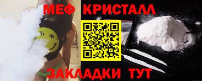 прущая мука Можга