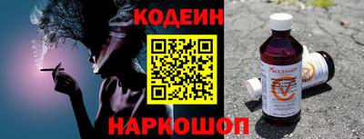 соль ск Моздок