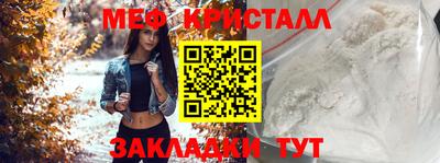 mdpv Можайск