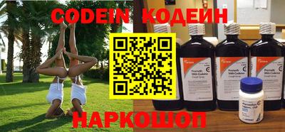 соль ск Моздок