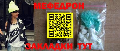 прущая мука Можга