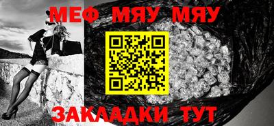 mdpv Можайск