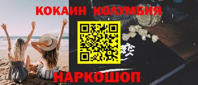 mdpv Можайск