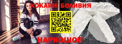 прущая мука Можга