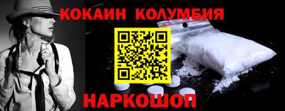 mdpv Можайск