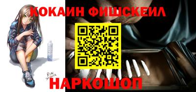 mdpv Можайск