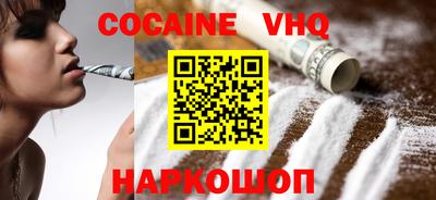 прущая мука Можга