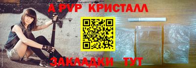 mdpv Можайск