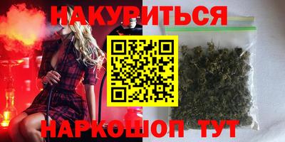соль ск Моздок