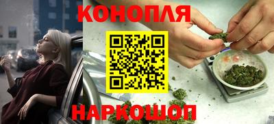 соль ск Моздок
