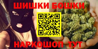 прущая мука Можга