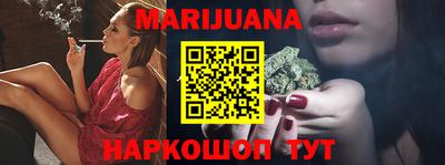прущая мука Можга