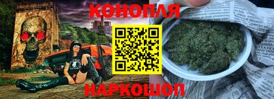прущая мука Можга