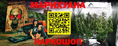 прущая мука Можга