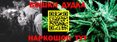 mdpv Можайск