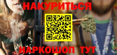 соль ск Моздок