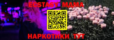 прущая мука Можга