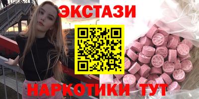 прущая мука Можга
