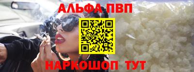 прущая мука Можга