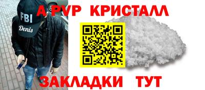 прущая мука Можга