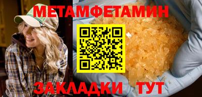 mdpv Можайск