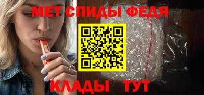 mdpv Можайск