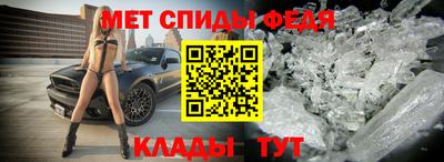 прущая мука Можга