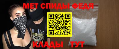 соль ск Моздок