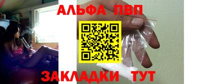 mdpv Можайск