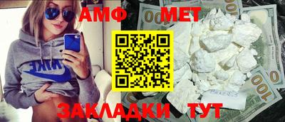 mdpv Можайск