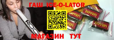 mdpv Можайск