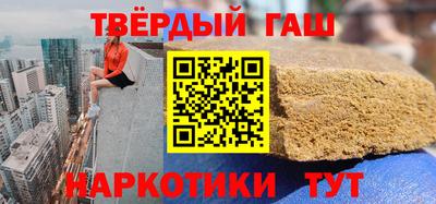 прущая мука Можга