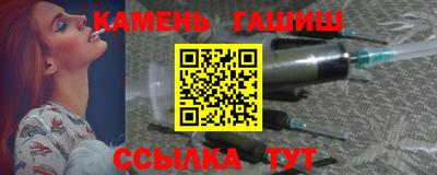 соль ск Моздок