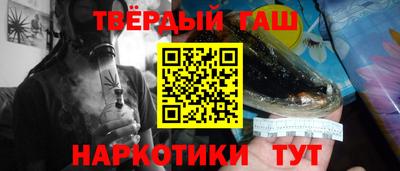 соль ск Моздок