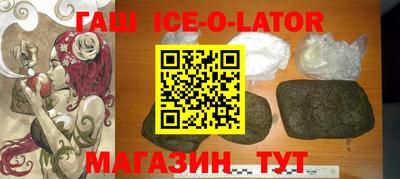 прущая мука Можга