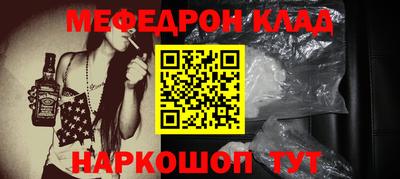 mdpv Можайск