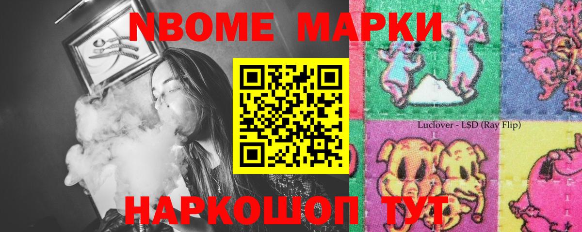 LSD-25 экстази ecstasy  Лсд 25 экстази ecstasy  LSD-25 экстази  Шатура  Вход с VPN 